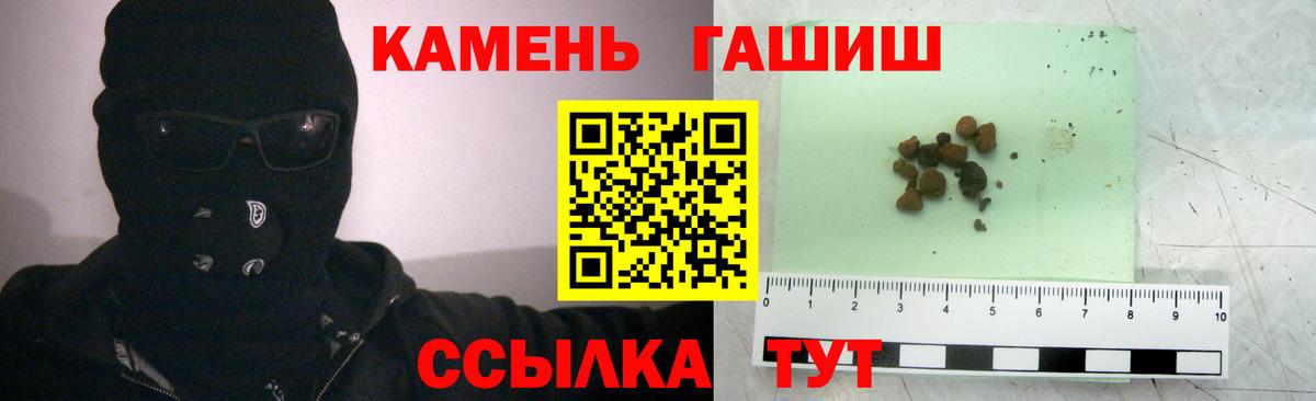 ГАШИШ VHQ Орёл
