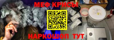 соль курить ск Пыть-Ях