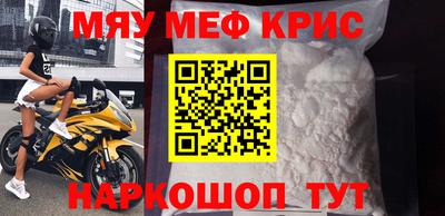 соль курить ск Пыть-Ях