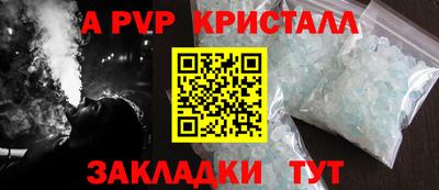 марки lsd Пугачёв