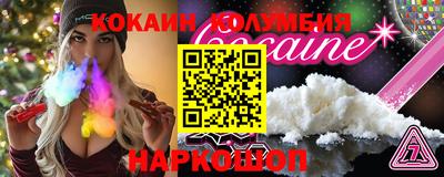 марки lsd Пугачёв