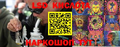 кокаин Пушкино