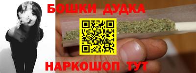 марки lsd Пугачёв