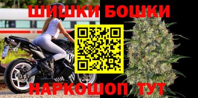 соль курить ск Пыть-Ях
