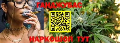 кокаин Пушкино
