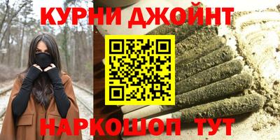 кокаин Пушкино