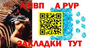 марки lsd Пугачёв