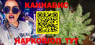 кокаин Пушкино