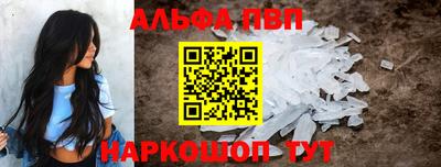 соль курить ск Пыть-Ях