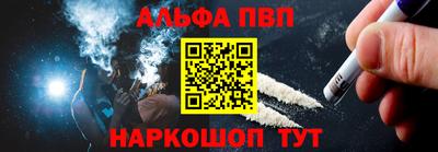 марки lsd Пугачёв