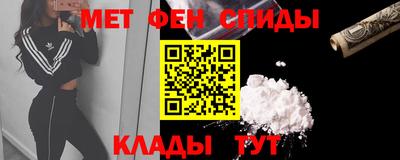 соль курить ск Пыть-Ях