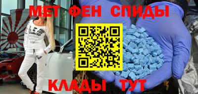 кокаин Пушкино