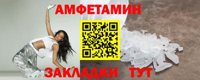марки lsd Пугачёв