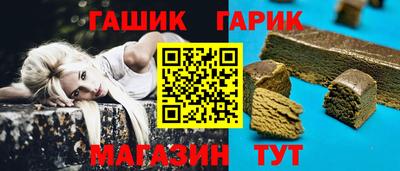 марки lsd Пугачёв