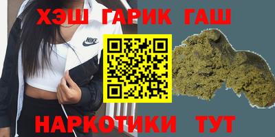 марки lsd Пугачёв