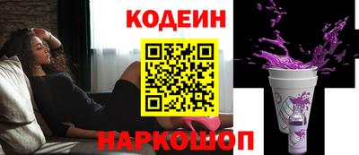 соль курить ск Пыть-Ях