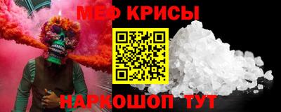 соль курить ск Пыть-Ях
